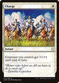 Cargar — Dominaria #10