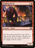Hulking Devil — Shadows over Innistrad #165