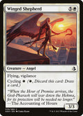 Winged Shepherd — Amonkhet #39