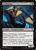 Soulstinger — Amonkhet #108