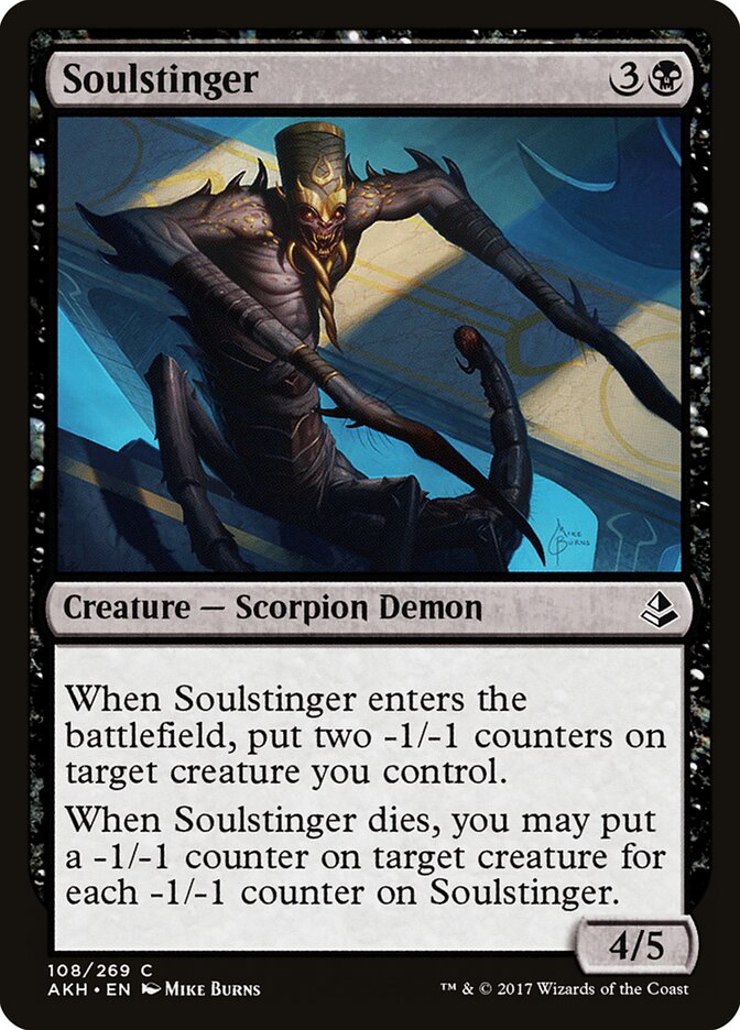 Soulstinger — Amonkhet #108