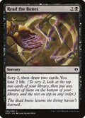 Read the Bones — Duel Decks: Zendikar vs. Eldrazi #56