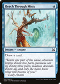 Reach Through Mists — Duel Decks: Mind vs. Might #7