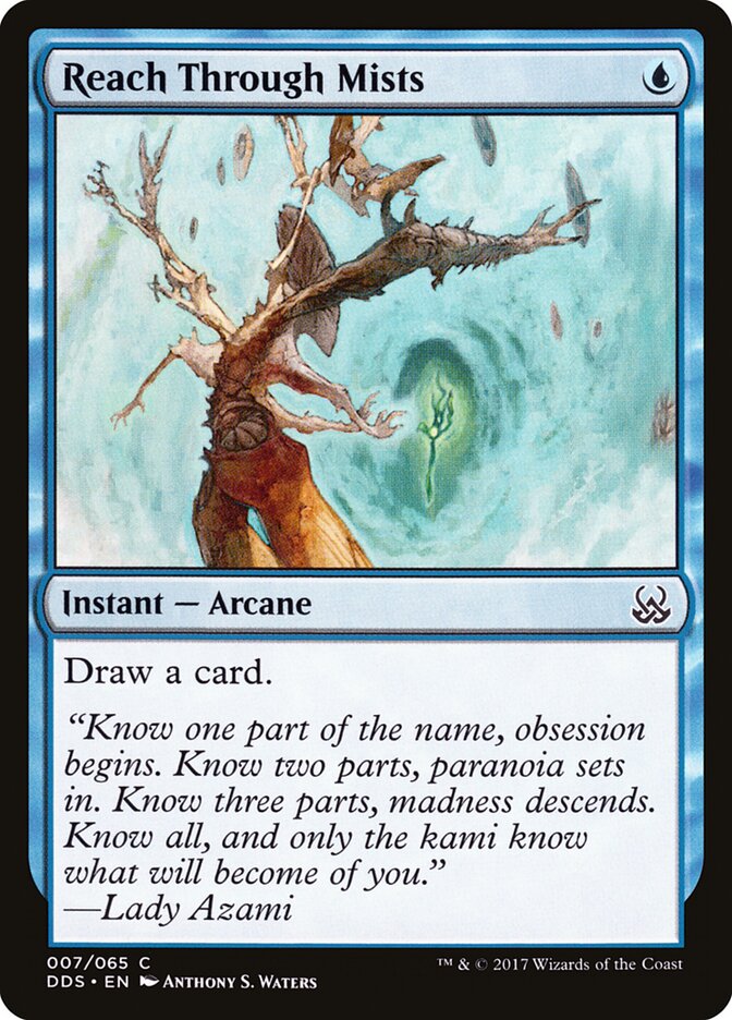 Reach Through Mists — Duel Decks: Mind vs. Might #7