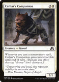 Cathar's Companion — Shadows over Innistrad #9