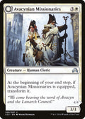 Avacynian Missionaries // Lunarch Inquisitors — Shadows over Innistrad #6