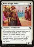 Patrullero del noveno puente — Kaladesh #22