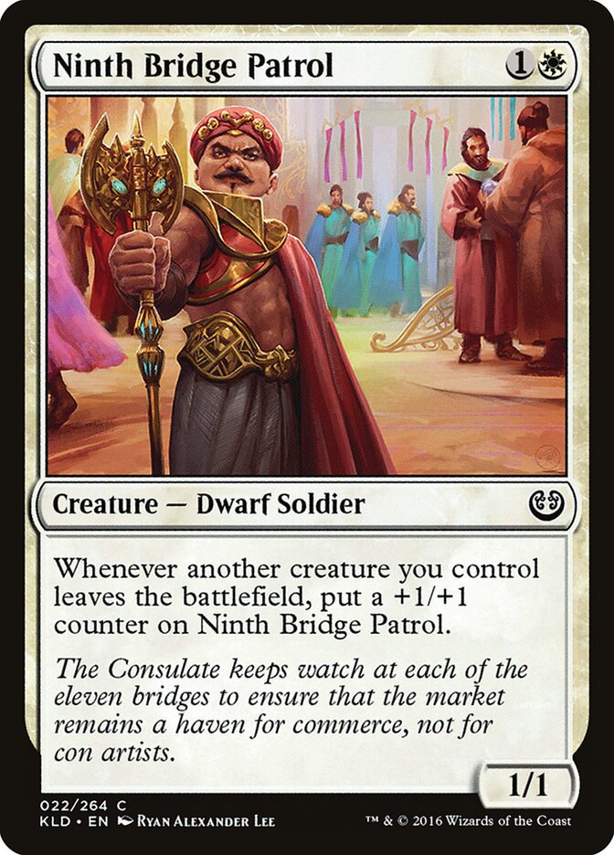 Patrullero del noveno puente — Kaladesh #22