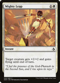 Mighty Leap — Amonkhet #20