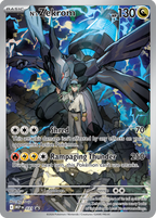 ETB Caja de Entrenador Elite Heroes Ascendentes - Español