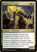 Wayfaring Temple - Modern Masters 2017 #202