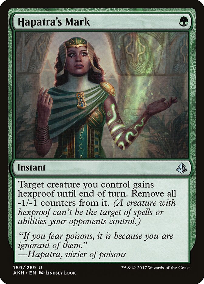 Hapatra's Mark — Amonkhet #169