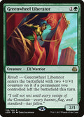 Libertadora de Discoverde | Greenwheel Liberator - Aether Revolt #108
