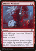 Entusiasmo ante la posibilidad | Thrill of Possibility — Phyrexia: All Will Be One #151