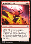 Desperate Ritual - Duel Decks: Mind vs. Might #14