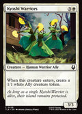 Guerreras Kyoshi | Kyoshi Warriors — Avatar: The Last Airbender #26