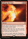Reforjar el alma | Reforge the Soul - Commander 2016 #132