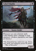 Paladín de la Cábala — Dominaria #79