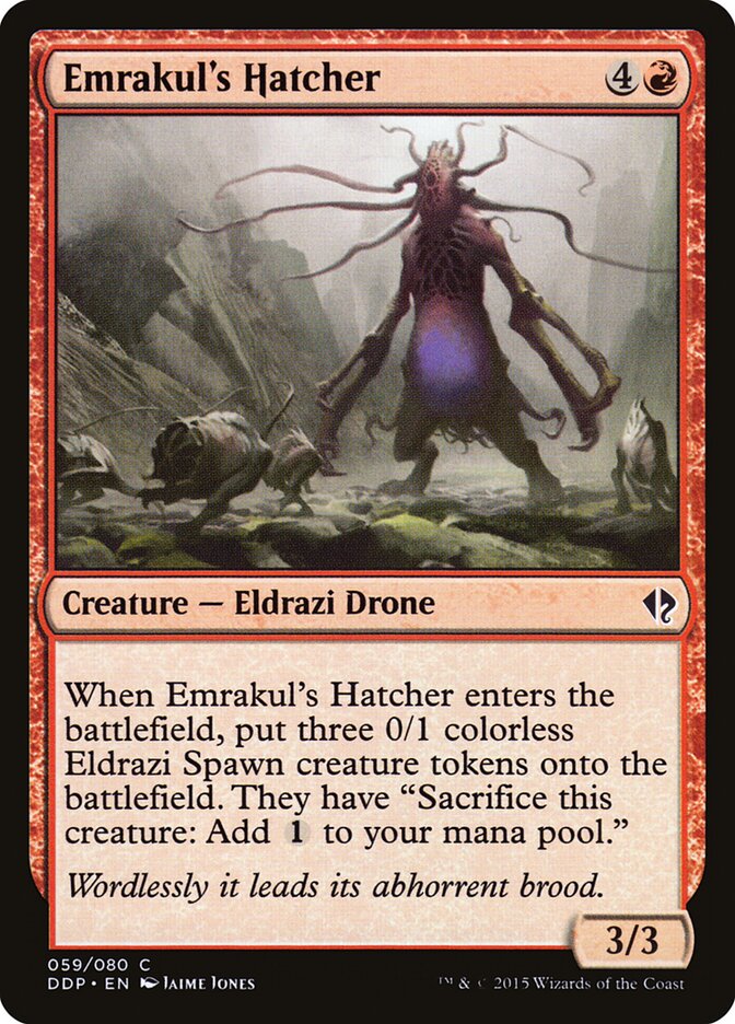 Emrakul's Hatcher - Duel Decks: Zendikar vs. Eldrazi #59