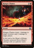 Llamas hambrientas | Hungry Flames - Aether Revolt #84