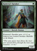 Kumena's Speaker — Ixalan #196