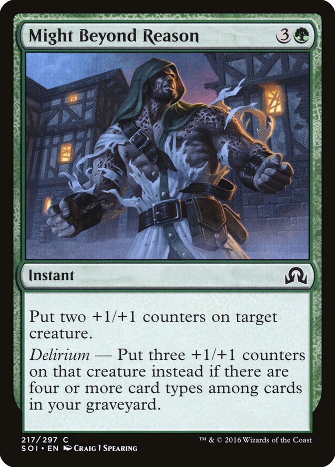 Might Beyond Reason — Shadows over Innistrad #217