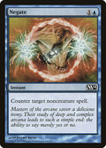 Negar | Negate - Magic 2014 #64
