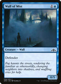 Muro de niebla | Wall of Mist — Guilds of Ravnica #58