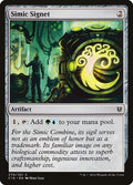 Sello simic | Simic Signet - Commander 2016 #270