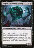 Yargle, insaciable de Urborg — Dominaria #113
