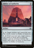 Edifice of Authority — Amonkhet #226