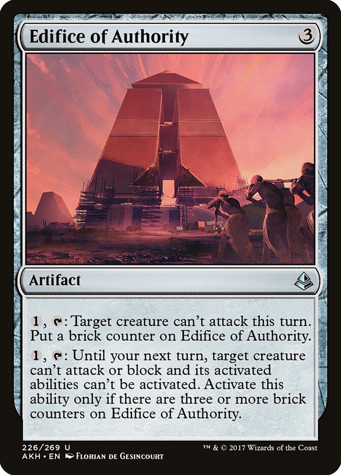 Edifice of Authority — Amonkhet #226