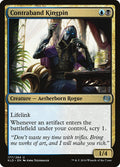 Líder de los contrabandistas — Kaladesh #177