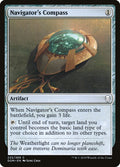 Brújula del navegante — Dominaria #225