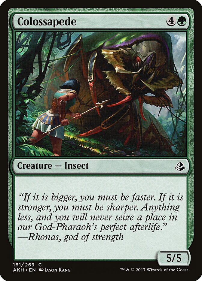 Colossapede — Amonkhet #161
