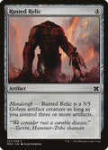 Rusted Relic — Modern Masters 2015 #227