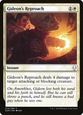 Reproche de Gideon — Dominaria #19