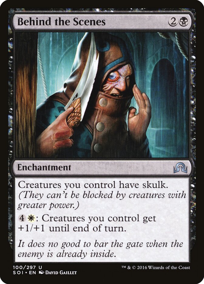 Behind the Scenes — Shadows over Innistrad #100