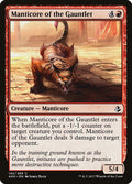 Manticore of the Gauntlet — Amonkhet #142
