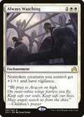Siempre alerta | Always Watching - Shadows over Innistrad #1