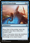 Trial of Knowledge — Amonkhet #73