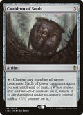 Caldero de almas | Cauldron of Souls - Commander 2016 #246