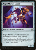 Guardia del mercado nocturno | Night Market Guard - Aether Revolt #166