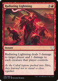 Rayo propagado — Dominaria #138