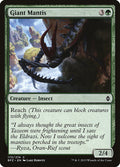 Mantis gigante | Giant Mantis - Battle for Zendikar #173