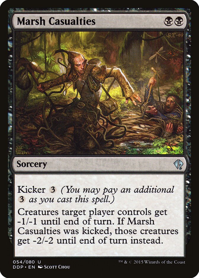 Marsh Casualties — Duel Decks: Zendikar vs. Eldrazi #54