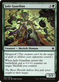 Jade Guardian — Ixalan #194