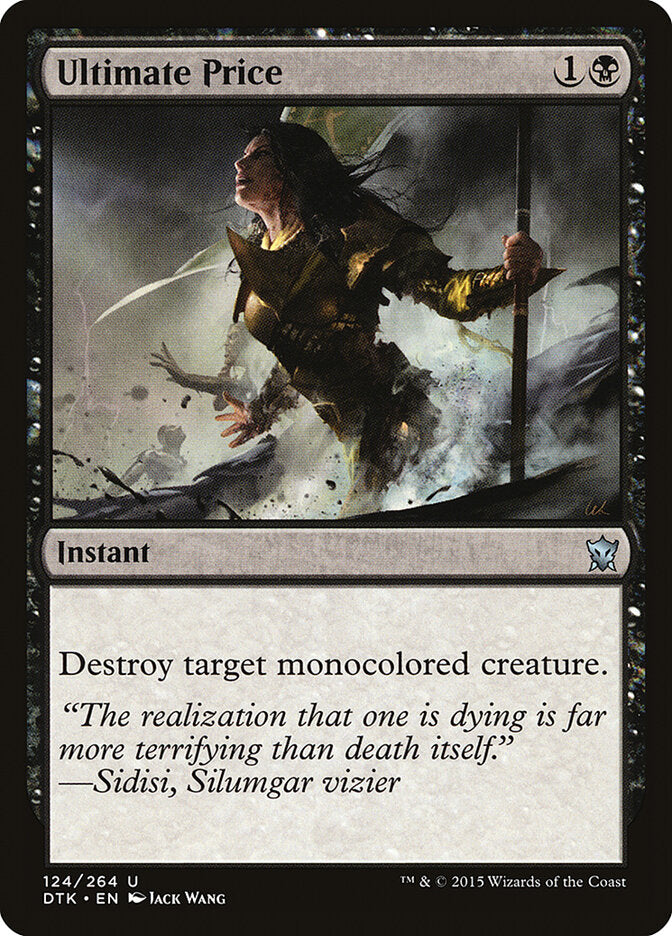 Precio final | Ultimate Price - Dragons of Tarkir #124