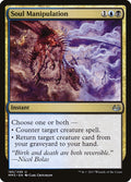 Soul Manipulation - Modern Masters 2017 #185