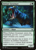 Defiant Greatmaw — Amonkhet #163